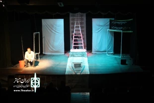 در ادامه اجراهای روز نخست دوازدهمین جشنواره تئاتر استان خراسان جنوبی ؛ نمایش "خواب برهنه برف" از شهرستان قاین به روی صحنه رفت 2