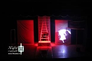 در ادامه اجراهای روز نخست دوازدهمین جشنواره تئاتر استان خراسان جنوبی ؛ نمایش "خواب برهنه برف" از شهرستان قاین به روی صحنه رفت 4