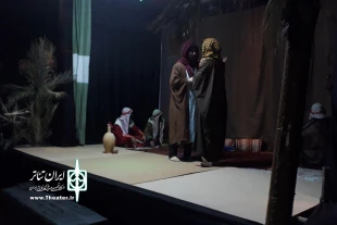 نمایش آئینی "زیر همین سقف" در شب شهادت حضرت زهرا(س) به روی صحنه رفت . 2