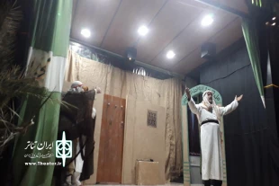 نمایش آئینی "زیر همین سقف" در شب شهادت حضرت زهرا(س) به روی صحنه رفت . 4