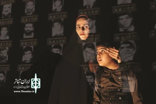 بازگشایی آمفی تئاتر گلبانگ شهرستان بیرجند پس از بازسازی با نمایش "روزهای بی قوام" 2