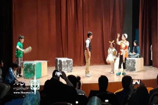 اجرای تولیدات کارگاه نمایش خلاق آموزشگاه آزاد چهارسو فردوس

نمایش «قصه حسن و بز» در فردوس به روی صحنه رفت