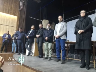 انتخابات هیات رئیسه انجمن هنرهای نمایشی استان خراسان جنوبی برگزار شد