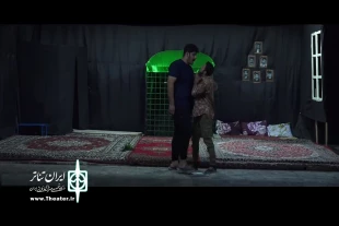 آخرین فیلم از 6 نمایش چهاردهمین جشنواره ی تئاتر خراسان جنوبی بر روی سایت آپارات 5