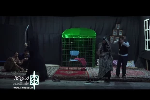 آخرین فیلم از 6 نمایش چهاردهمین جشنواره ی تئاتر خراسان جنوبی بر روی سایت آپارات 8
