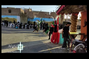 اجرای تعزیه‌خوانی در دهه‌ی اول محرم در شهرستان بیرجند  2