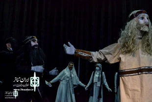 یک نمایش عروسکی جذاب در تلویزیون تئاتر ایران
 2