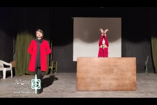 آخرین تمرین نمایش «شازده کوچولو و ابن بامشاد» در سال 1400 2