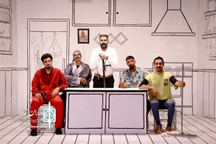 آغازین اجرای نمایش «کله‌خران» در شهرستان بیرجند در 16 تیرماه 2