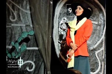 اجرای نمایش کمدی «قفل‌های کوفتی» در فردوس
