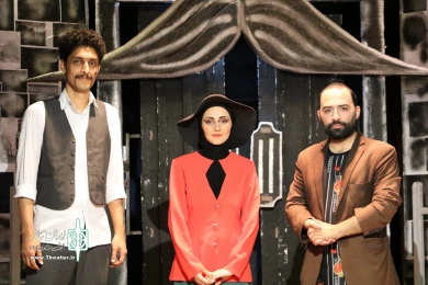 اجرای نمایش کمدی «قفل‌های کوفتی» در فردوس