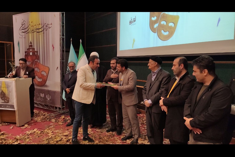 برگزیدگان شانزدهمین جشنواره تئاتر خراسان جنوبی معرفی شدند 3