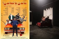 به نویسندگی و کارگردانی سید محمد صادقی مقدم و در شهرستان طبس

«ماندن یا نماندن؟ مسئله این است» از 13 آبان ماه روی صحنه خواهد رفت
