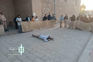 اجرای نمایش خیابانی «عکس یادگاری» در محوطه مسجد جامع تاریخی قاین 5