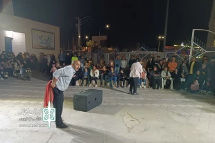اجرای نمایش خیابانی «پیشانی‌بلند» در محوطه مجتمع فرهنگی و هنری ارشاد 3