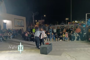 اجرای نمایش خیابانی «پیشانی‌بلند» در محوطه مجتمع فرهنگی و هنری ارشاد 7