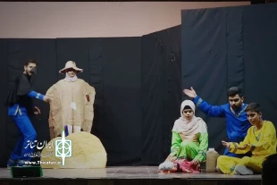 اجرای نمایش «قصه خوب خدا» به مدت یک ماه در شهرستان سرایان 5