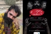در گفت و گو با شهاب قوی کارگردان نمایش «کبودان و اسفندیار» مطرح شد:

اولین تجربه نمایشنامه خوانی در شهر قاین اجرا می‌شود